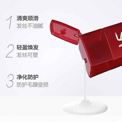 沙宣清盈顺柔洗发露400ML 商品图1