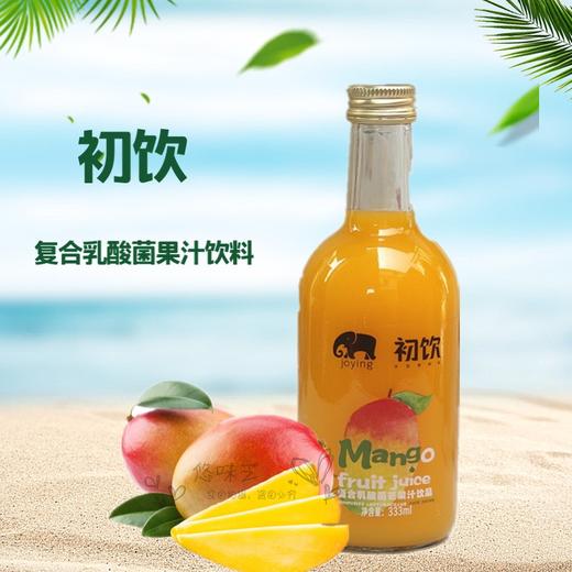 初饮复合乳酸菌芒果汁333ml 商品图0