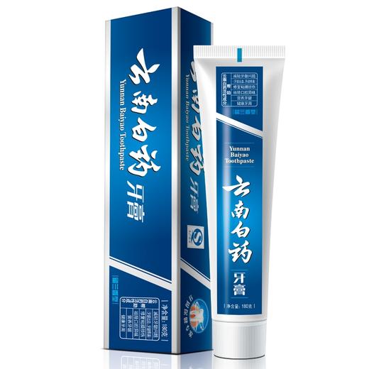 云南白药留兰香型牙膏180克 商品图2