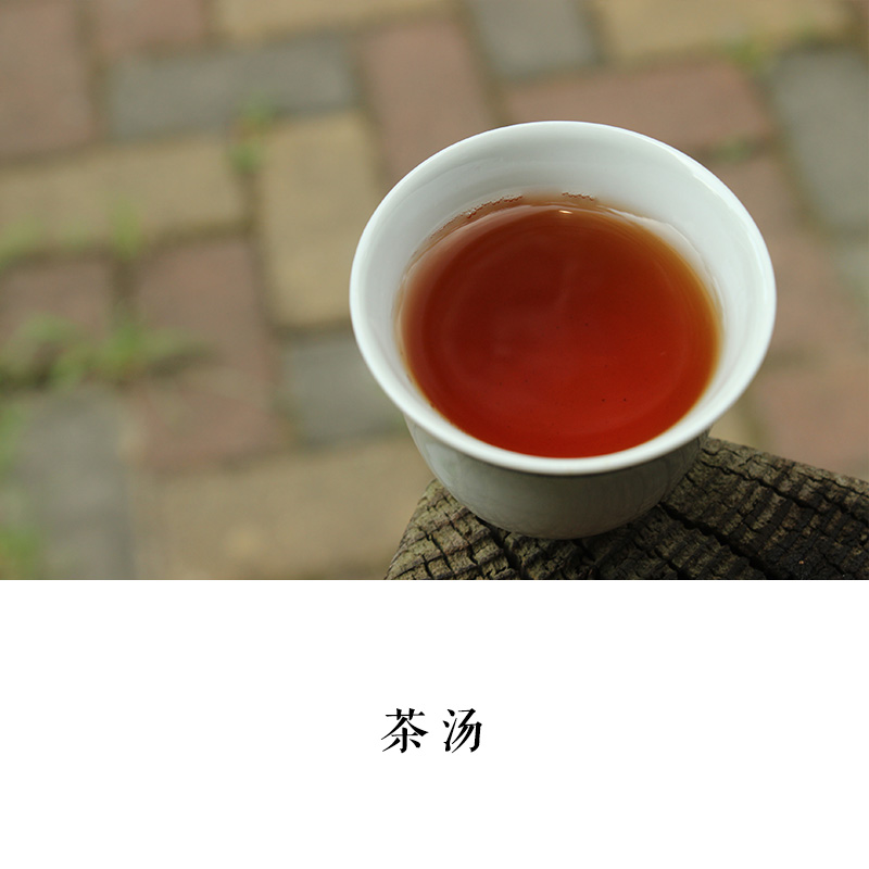 丹桂 武夷岩茶/正岩莲花峰名丛/中火花香/私房茶48克2017年