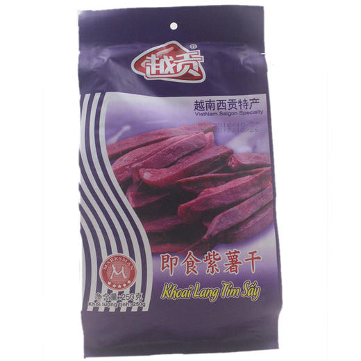 越南西贡果干250g 商品图1