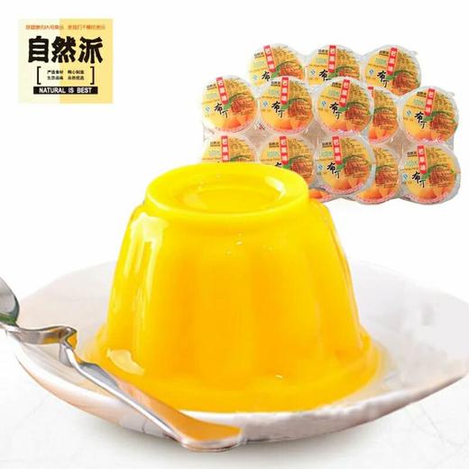600G自然派芒果味布丁 商品图0