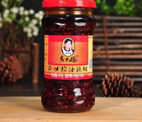 280克陶华碧老干妈风味鸡油辣椒