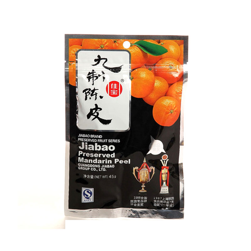 佳宝话梅大王九制陈皮