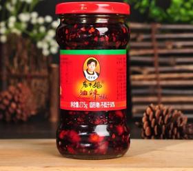 275克陶华碧老干妈油辣椒