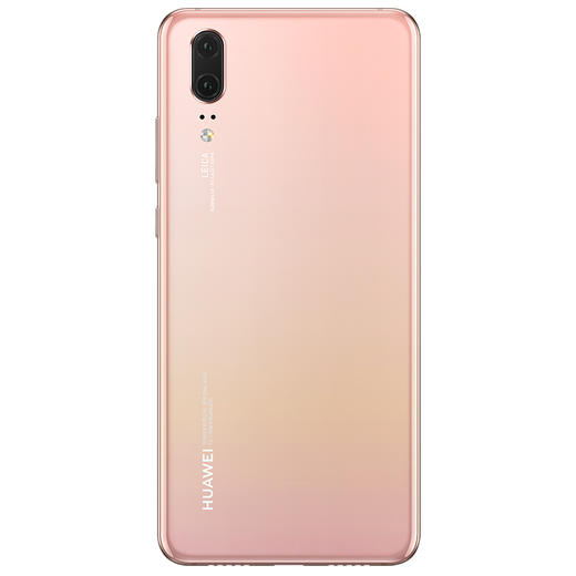 华为全网通 p20 eml-al00(6g 64g)