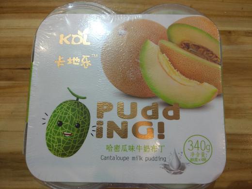 香港卡地乐布丁哈密瓜味340g 商品图0