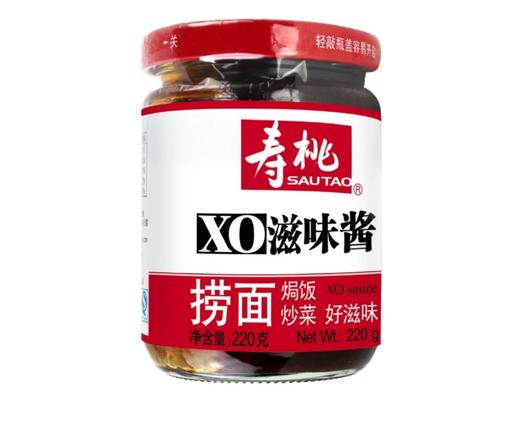 寿桃XO滋味酱220g 商品图0