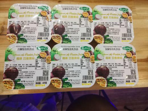 越南酸奶椰果百香果味100g 商品图0