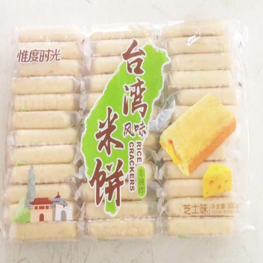 惟度时光台湾风味米饼（芝士味）300g 商品图0