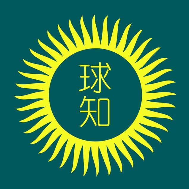 地球知识局商城