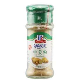 21g味好美生姜粉