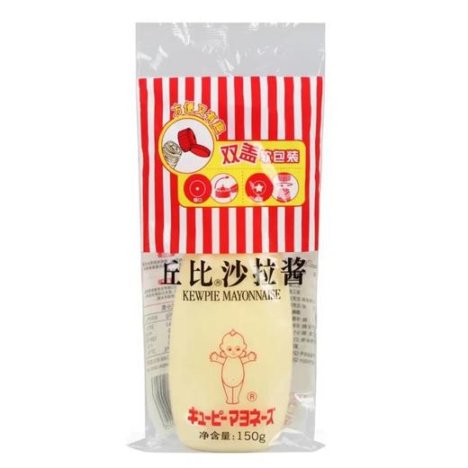 丘比沙拉酱150g 商品图0