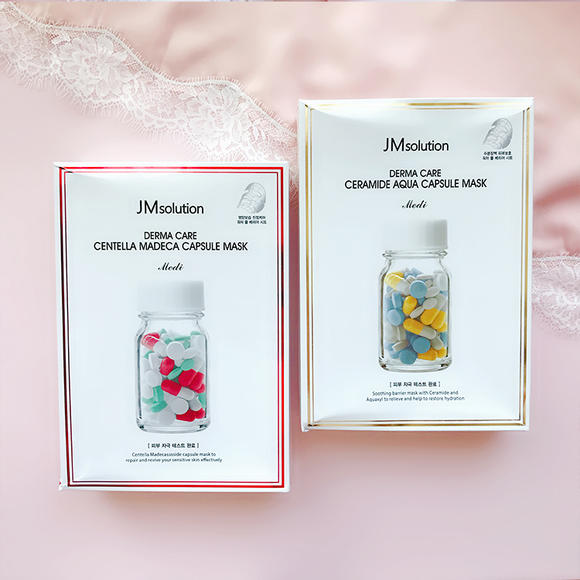 大萌芊 韩国JM新款药妆积雪草药丸面膜芊妈强