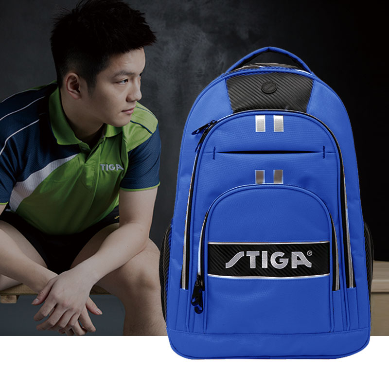 国球汇 stiga斯帝卡 乒乓球运动包双肩包 教练包 多功能背包双色