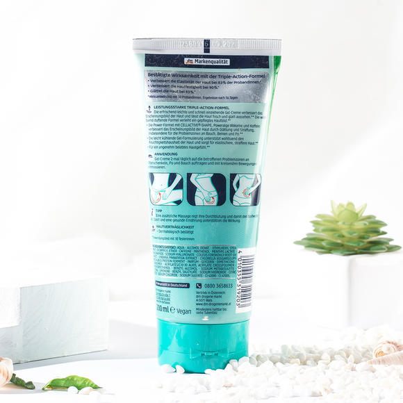 德国balea 芭乐雅去鸡皮美体紧致按摩膏 200ml