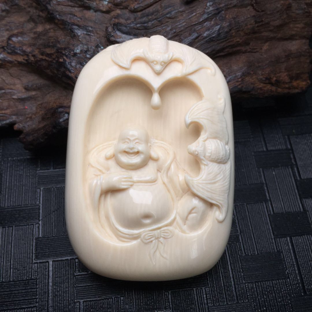 【d48602】猛犸象牙笑佛吊坠
