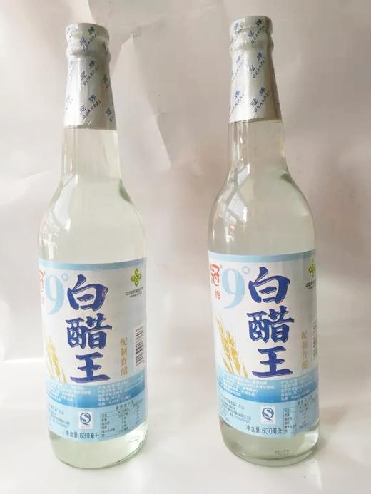 630ml冠牌白醋王 商品图0