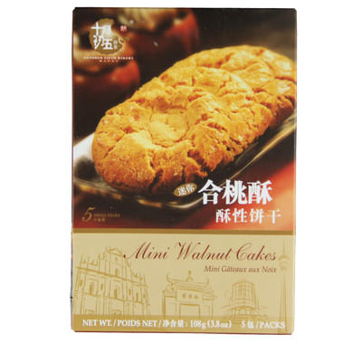 十月初五迷你合桃酥220g 商品图0