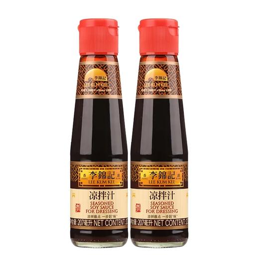 李锦记凉拌汁207ml 商品图0