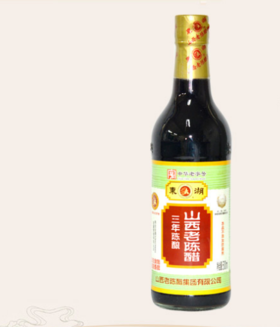 500ml东湖三年陈酿山西老陈醋