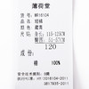 120码藏青色纯棉中裤男童大屁屁休闲短裤B4 商品缩略图3