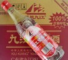 远航九江双蒸酒500ml 商品缩略图0