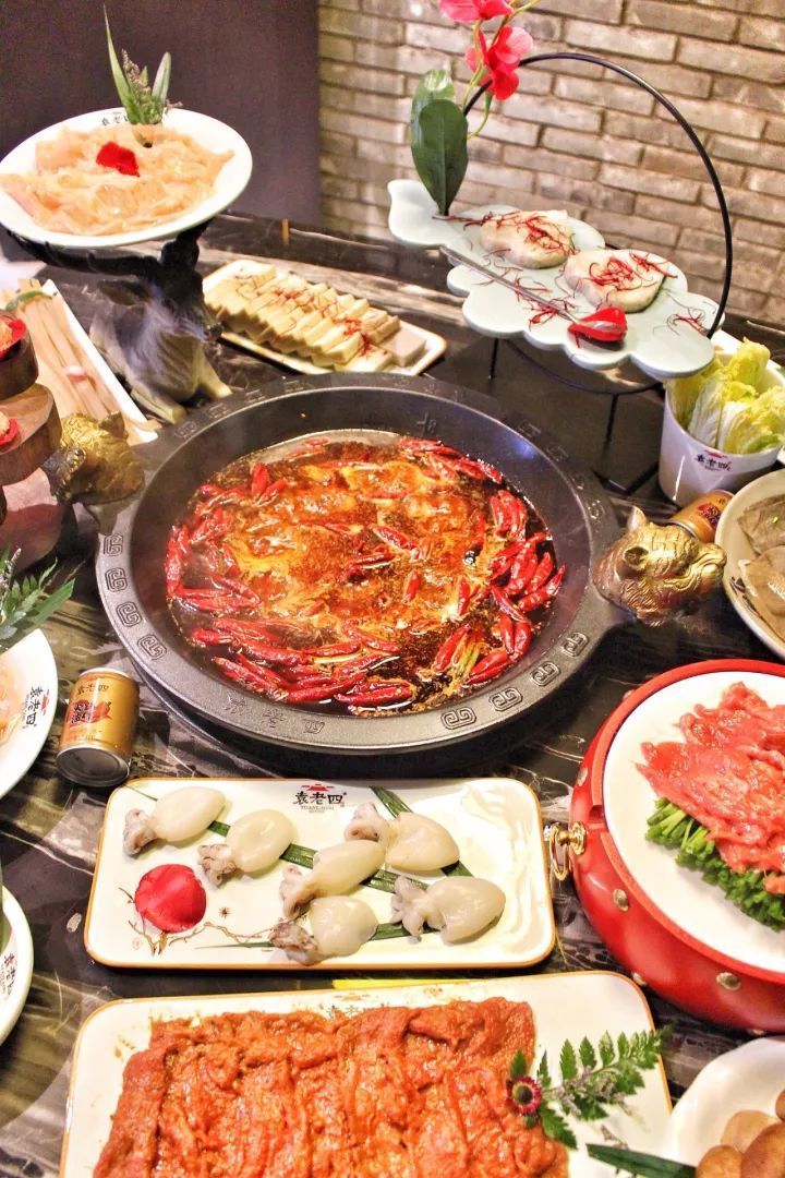 总有一天您会来袁老四吃火锅