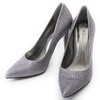BCBGENERATION银灰色尖头高跟OL时装礼服高跟鞋C10 商品缩略图0