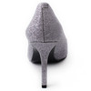 BCBGENERATION银灰色尖头高跟OL时装礼服高跟鞋C10 商品缩略图2