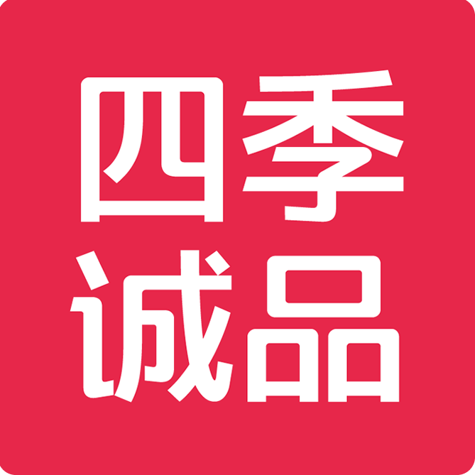 四季诚品250530