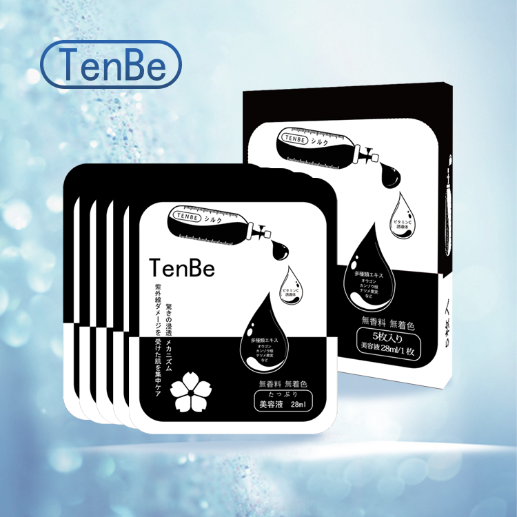 日本进口 tenbe天倍水光针蚕丝面膜 黑色铂金嫩白5片装【02】