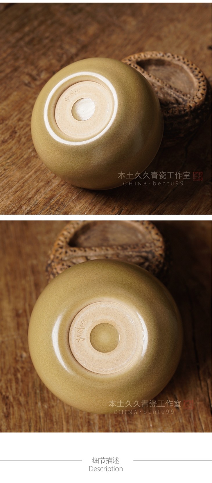 【本土久久】吴勇纯手工杯 龙泉青瓷功夫茶道普洱茶杯茶具品茗杯 米黄