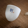 商品缩略图