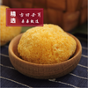 商品缩略图