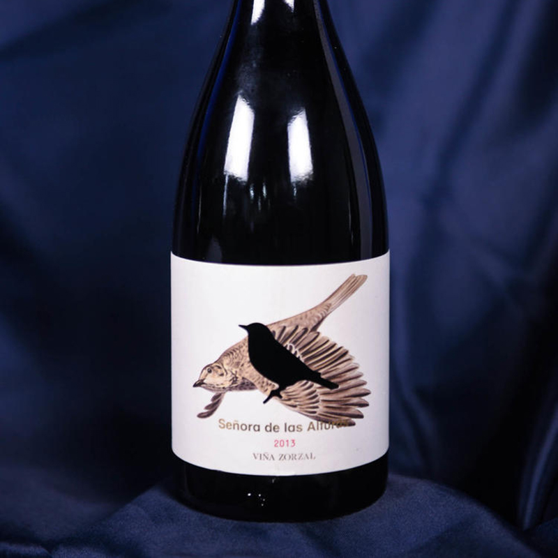 飞鸟|老藤歌海娜红葡萄酒 西班牙进口钻鸟红葡萄酒