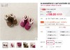 davebella戴维贝拉23码女童冬季保暖雪地靴DB4304 C9 商品缩略图7