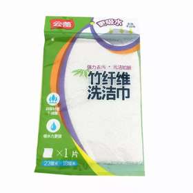 云蕾竹纤维洗洁巾23*18