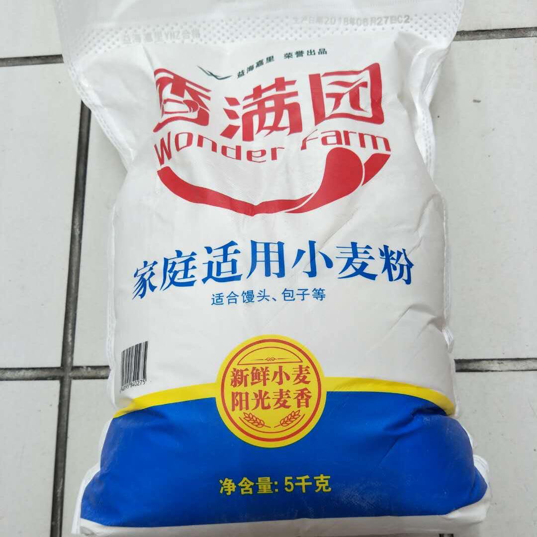 购物店香满园小麦粉