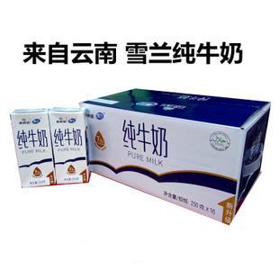 雪兰利乐砖纯牛奶 商品图0