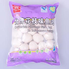 500g台湾花枝鱼丸