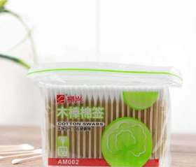 200支振兴胶袋木棒棉签