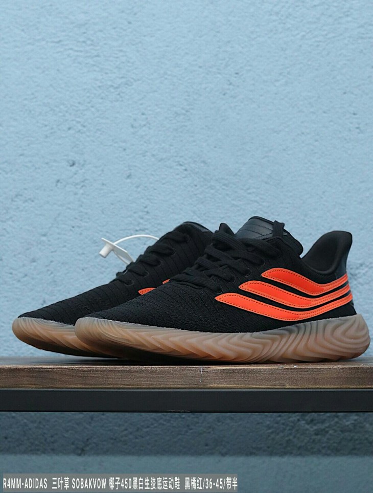 【男女同款】mm72102 adidas 三叶草 sobakov椰子450 黑白生胶底运动