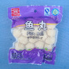 （只限5公里内配送）170g四海鱼丸 商品缩略图0