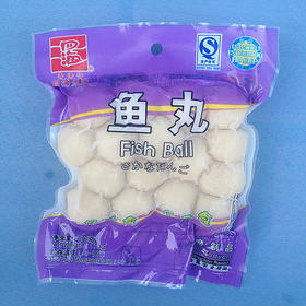 （只限5公里内配送）170g四海鱼丸