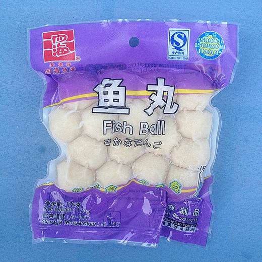 （只限5公里内配送）170g四海鱼丸 商品图0