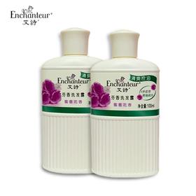 艾诗芬香滋养护发洗发露200ml（蜜意花香）