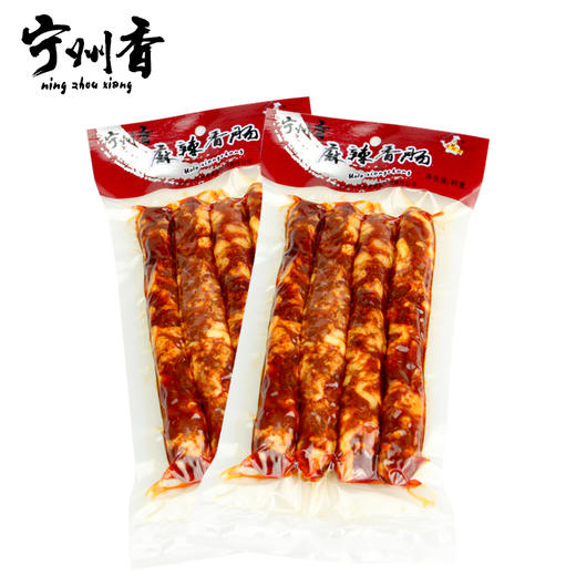 宁州香麻辣香肠300g 商品图2