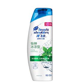 海飞丝去屑洗发露怡神冰凉型200ML