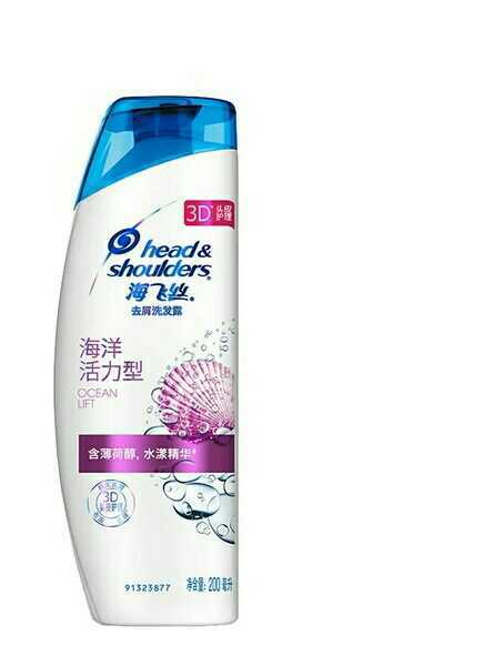 海飞丝去屑洗发露海洋活力型200ML 商品图0